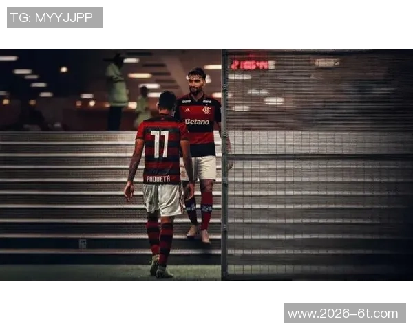 帕奎塔重返弗拉门戈感受温暖球迷怀抱互动视频分享